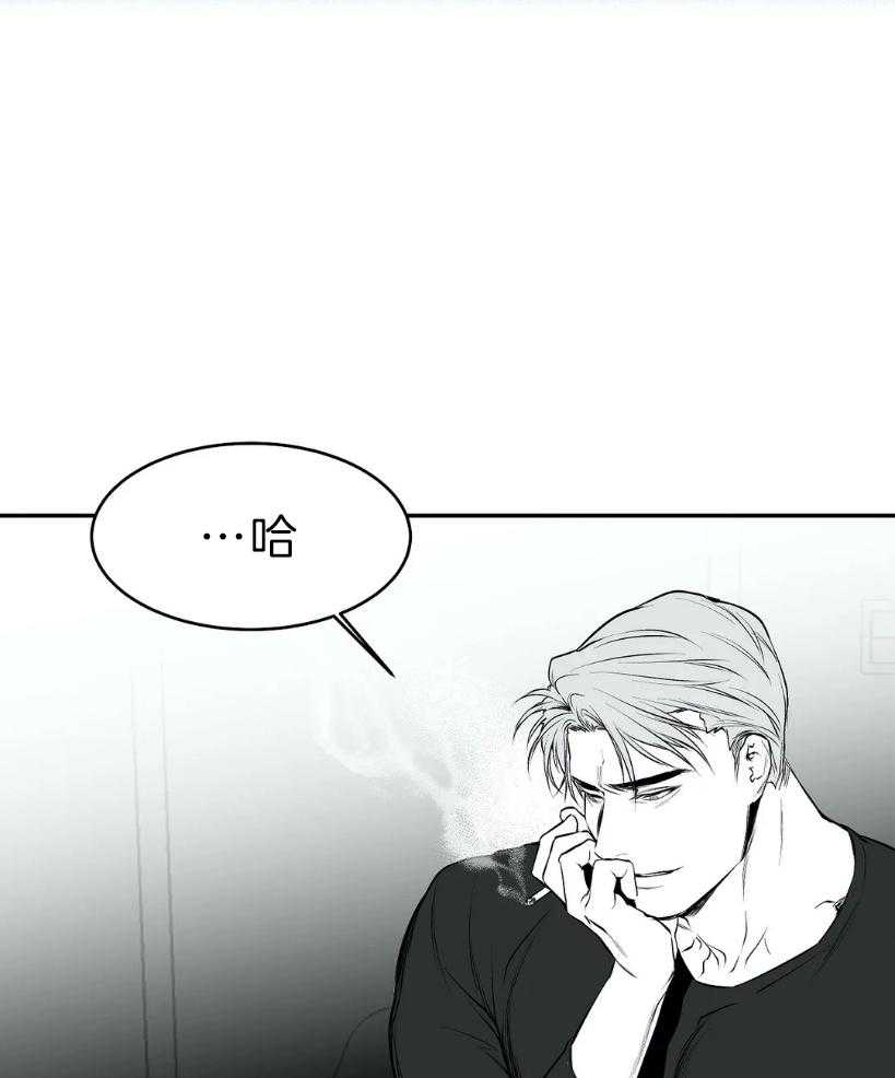 第25话_你是人吗？47