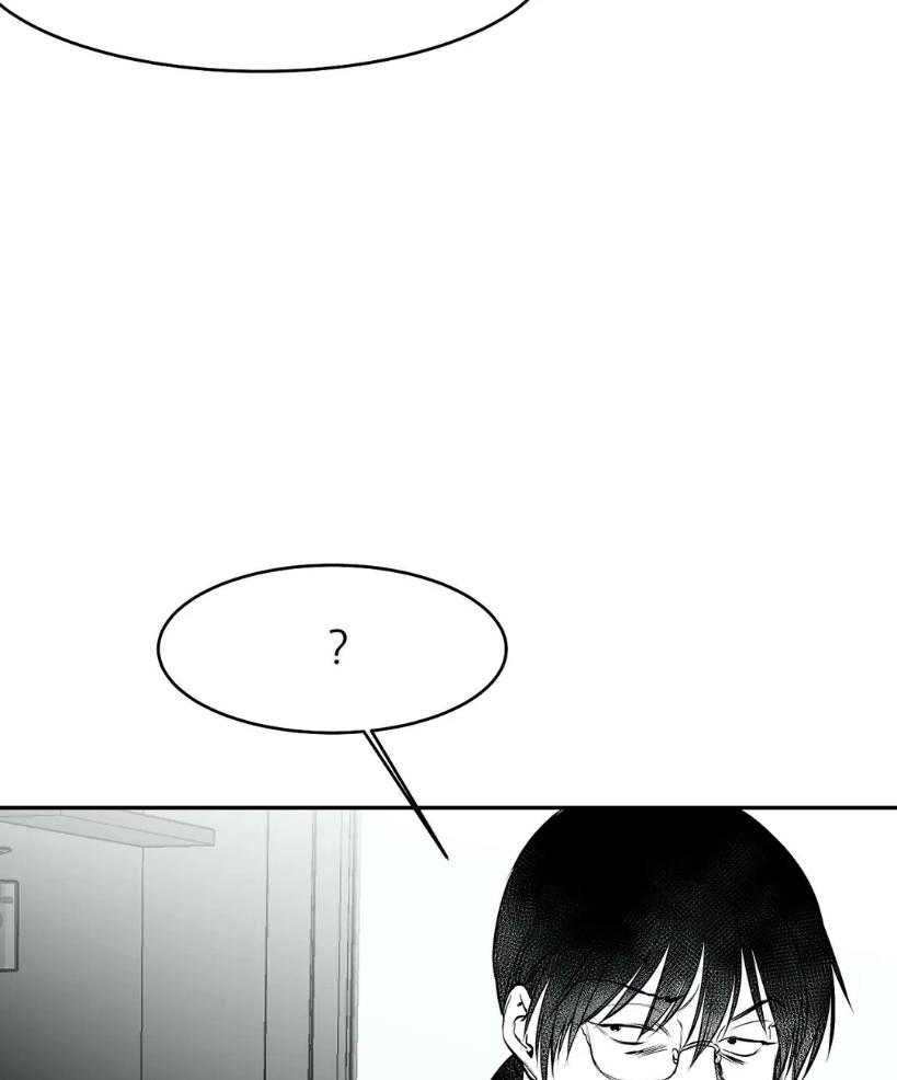 第25话_你是人吗？50