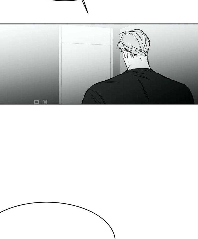 第25话_你是人吗？61
