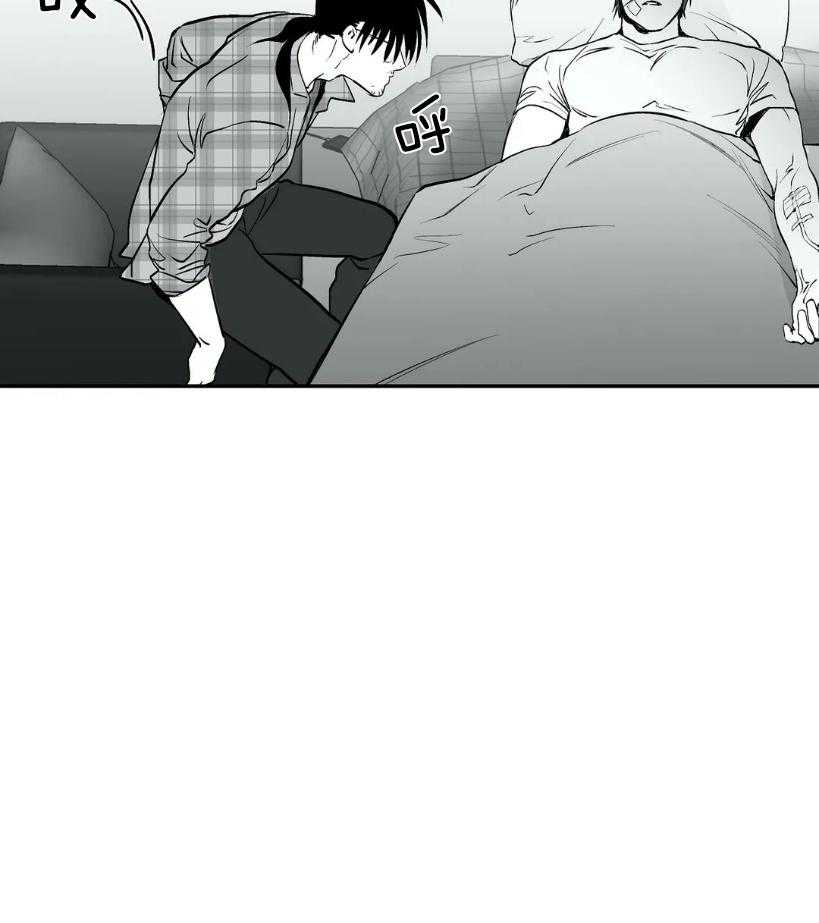 第25话_你是人吗？67