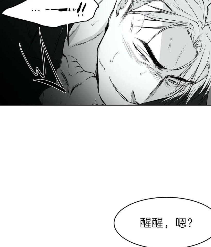 第24话_用好听的声音20
