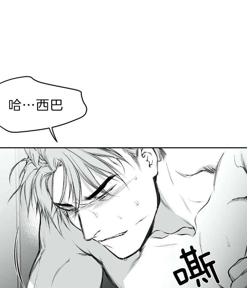 第24话_用好听的声音22