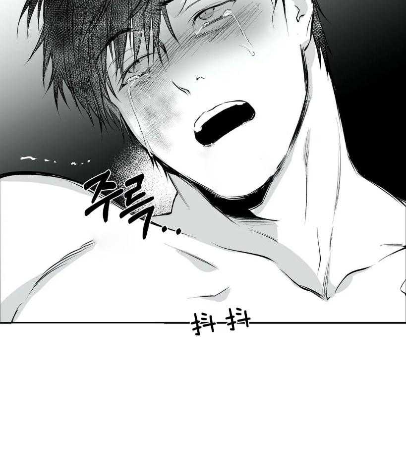第24话_用好听的声音25