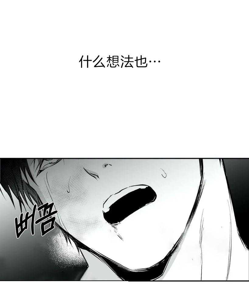 第24话_用好听的声音29