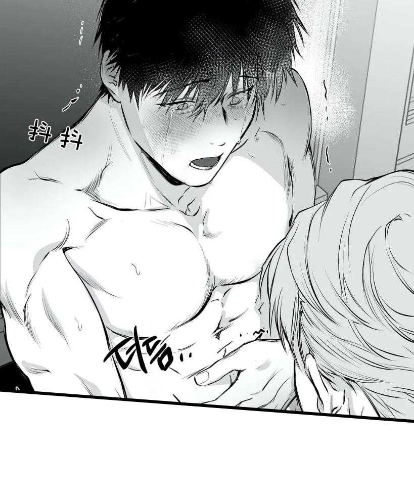 第24话_用好听的声音31