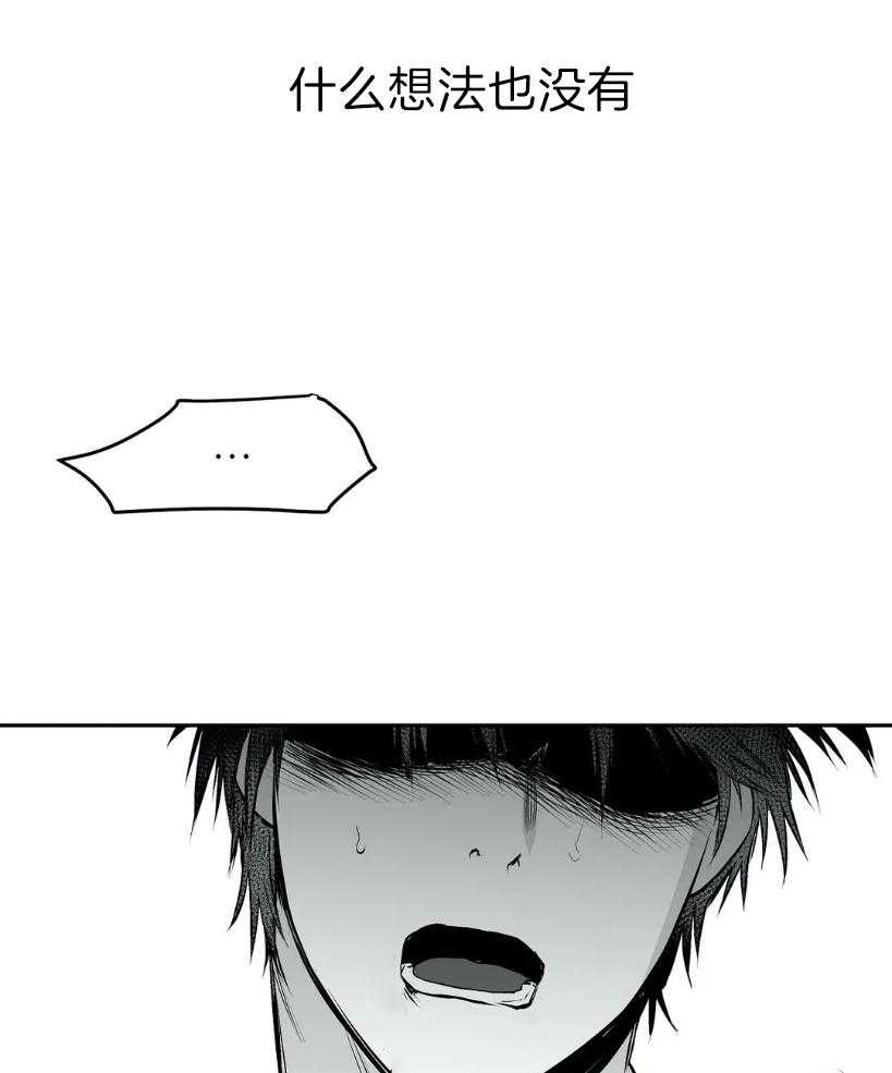 第24话_用好听的声音38
