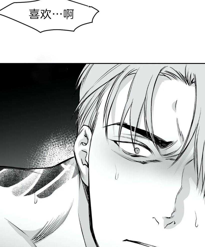 第24话_用好听的声音42