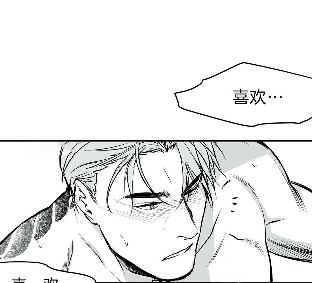 第24话_用好听的声音45