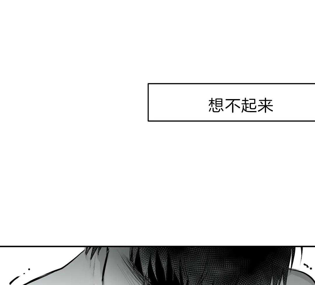第24话_用好听的声音47