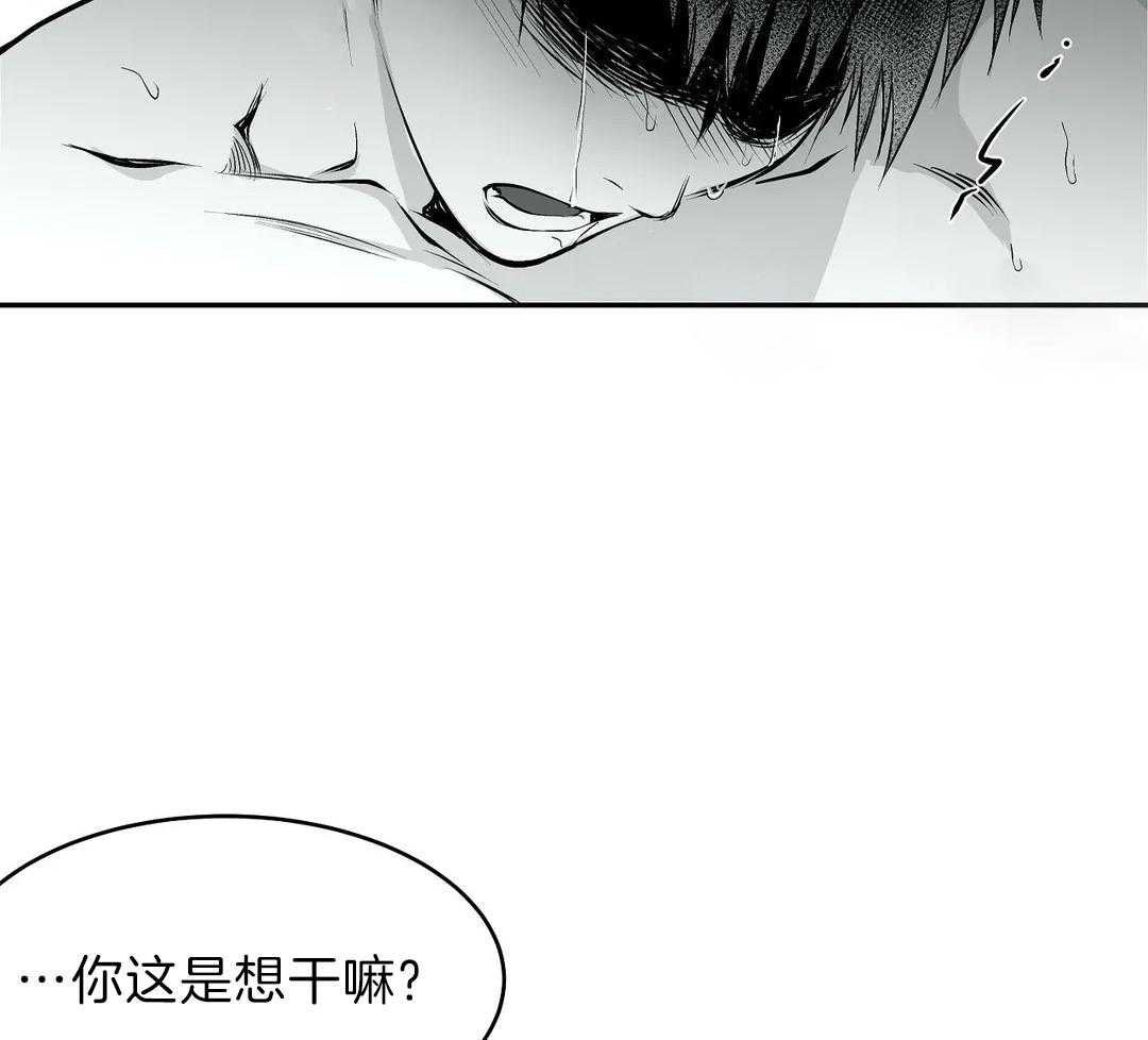 第24话_用好听的声音48