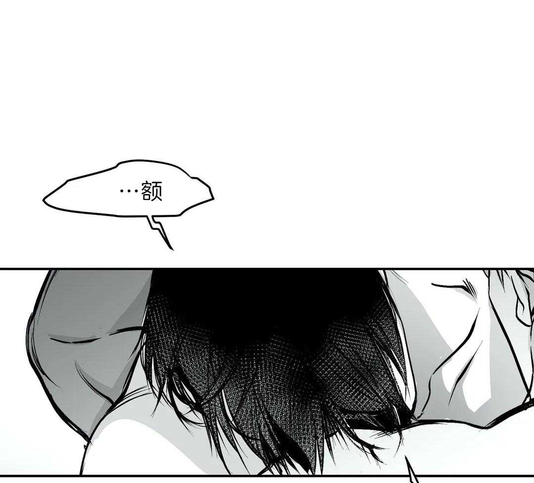 第24话_用好听的声音55