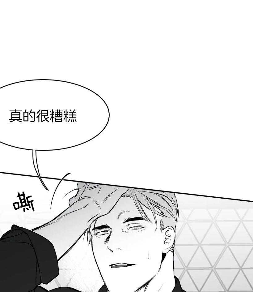 第23话_转过去0