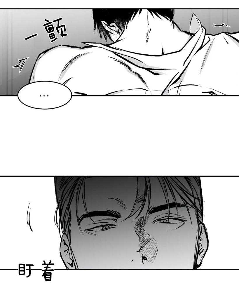 第23话_转过去12