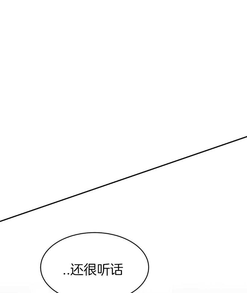 第23话_转过去13