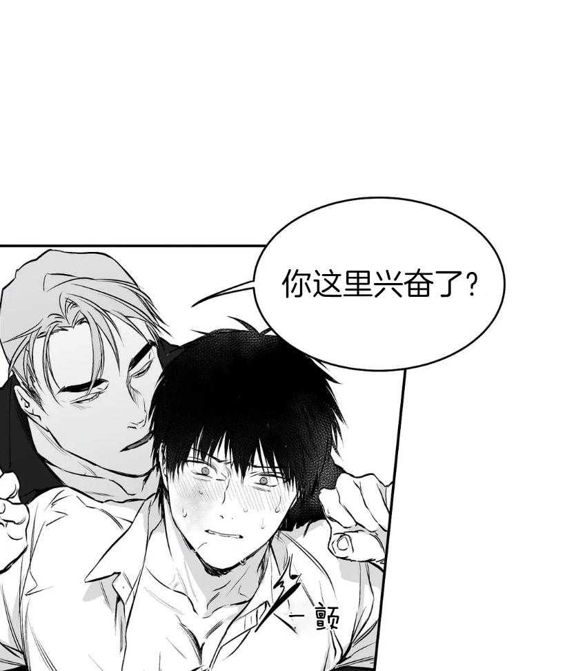 第23话_转过去16
