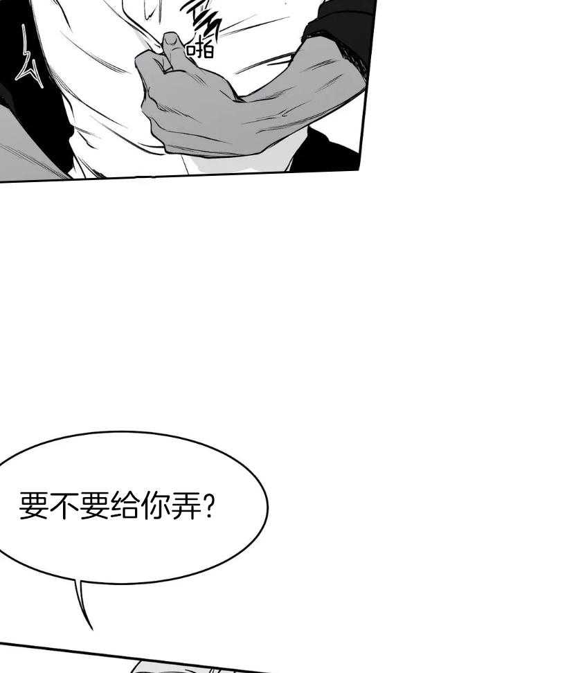 第23话_转过去17