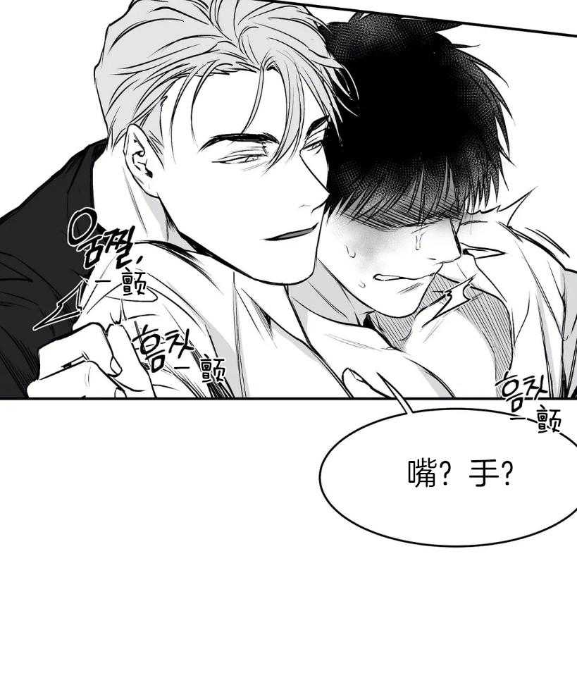 第23话_转过去18