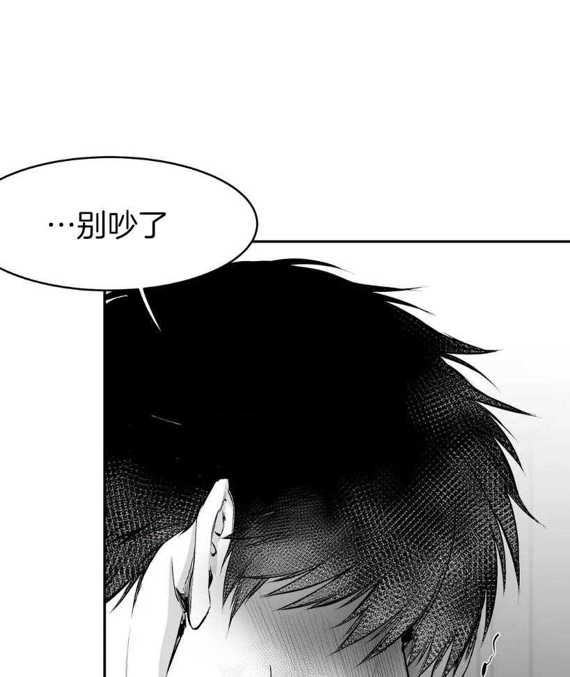 第23话_转过去19