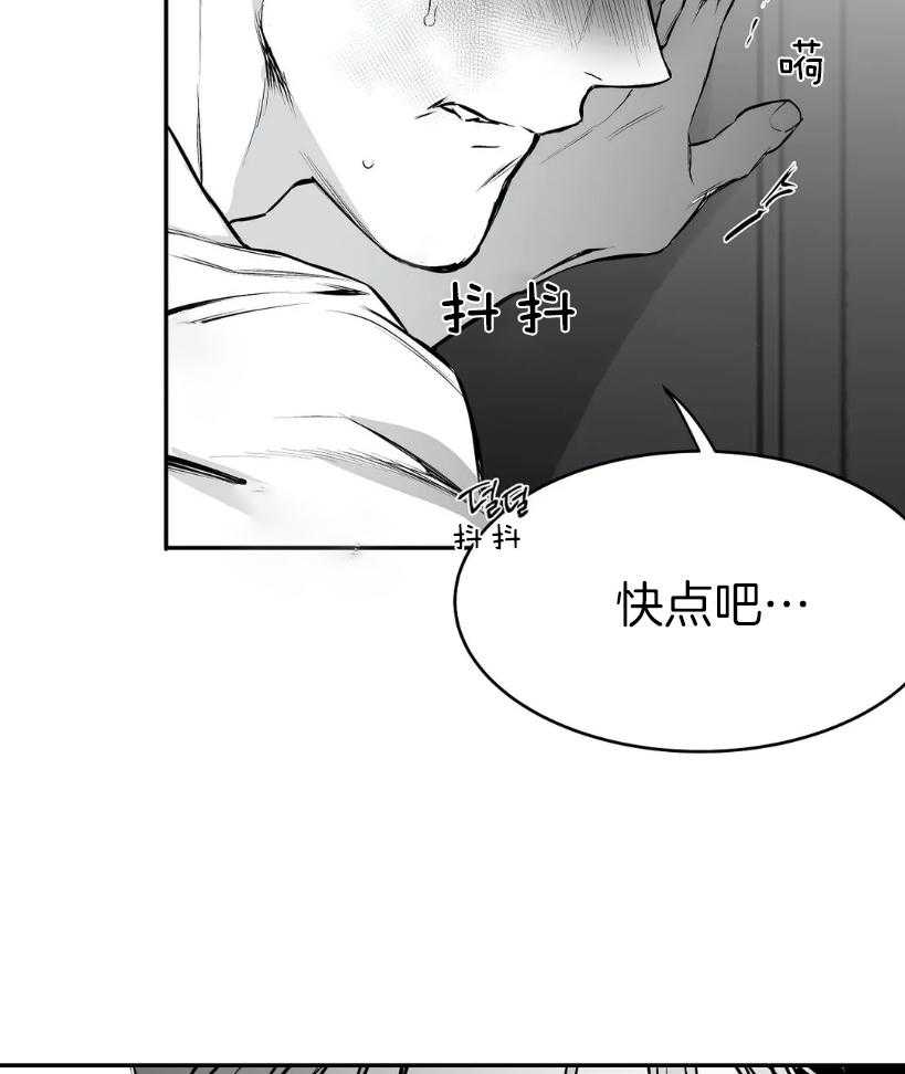 第23话_转过去20