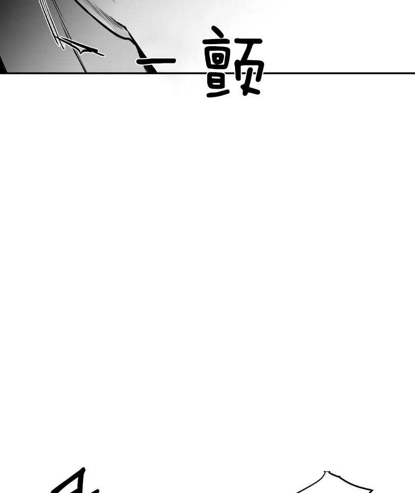 第23话_转过去23