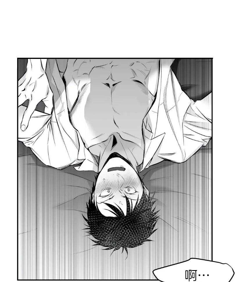 第23话_转过去26