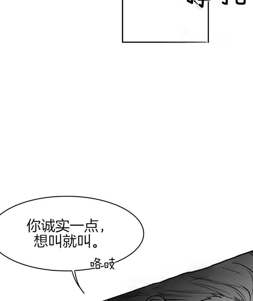 第23话_转过去29