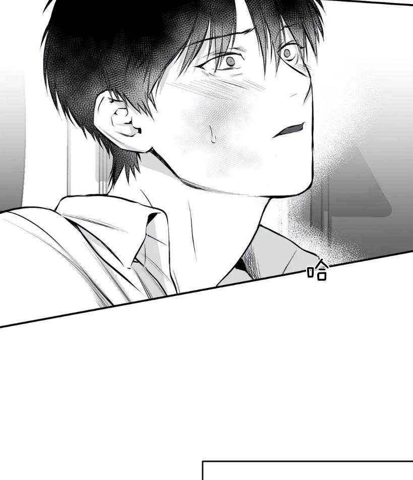 第23话_转过去7