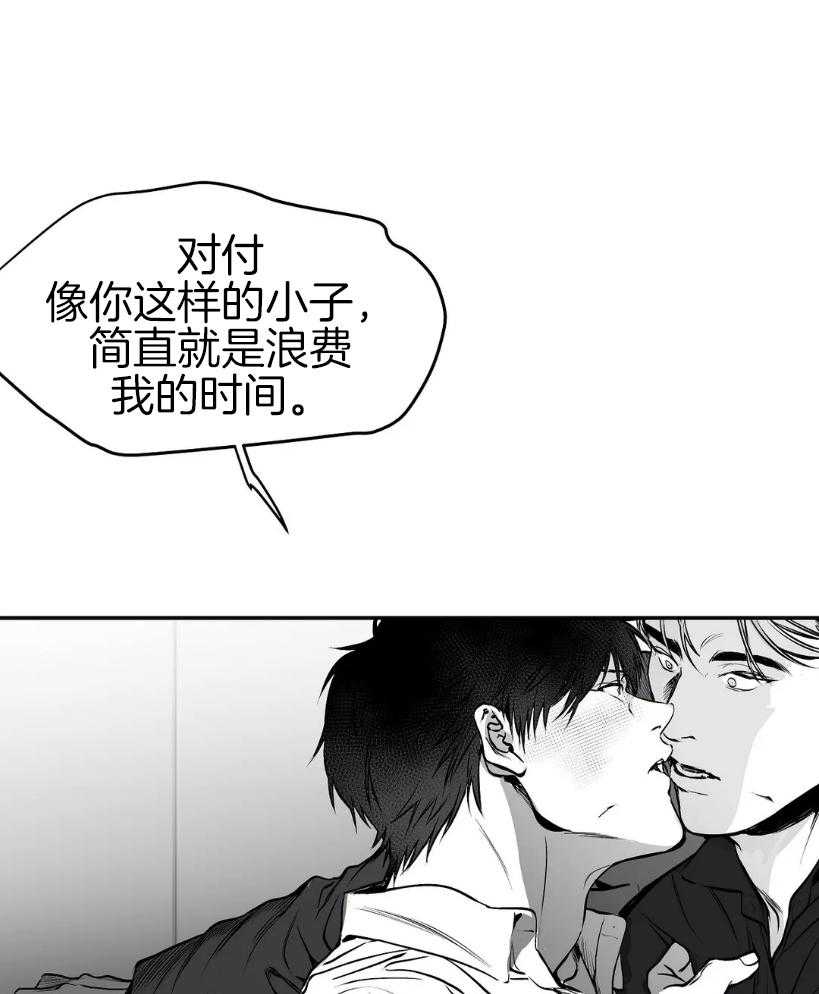 第22话_我有点厉害哦0