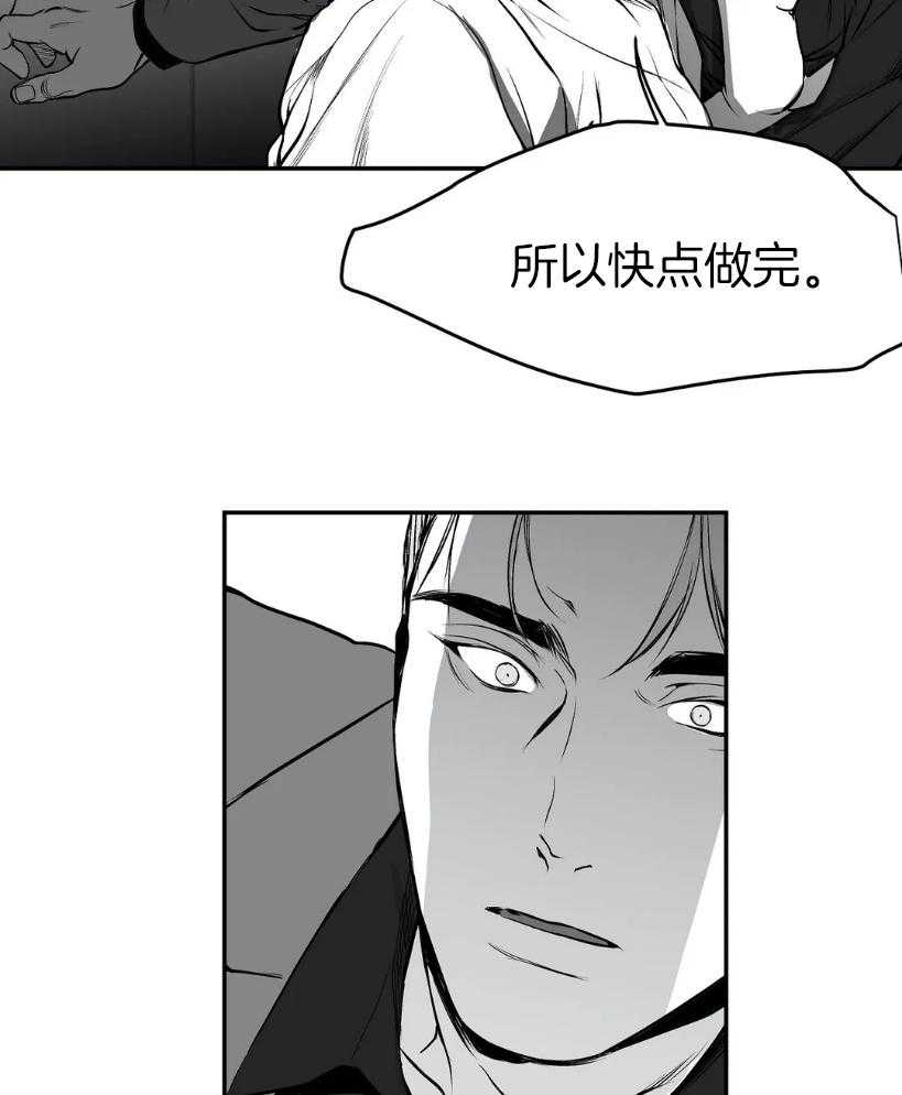 第22话_我有点厉害哦1