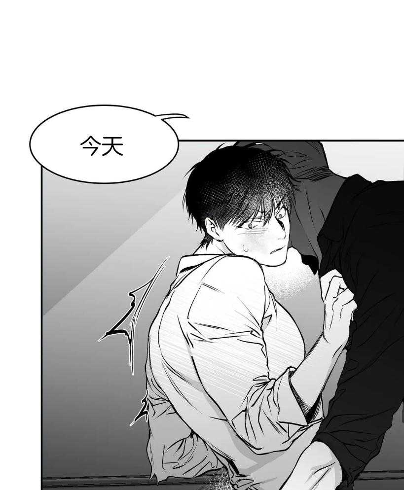 第22话_我有点厉害哦16