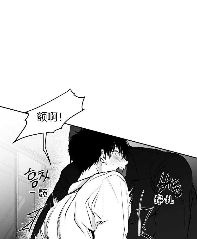 第22话_我有点厉害哦18