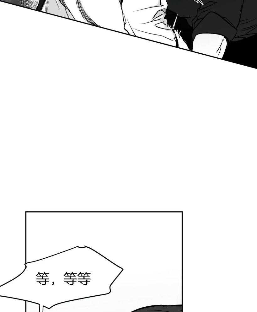 第22话_我有点厉害哦19