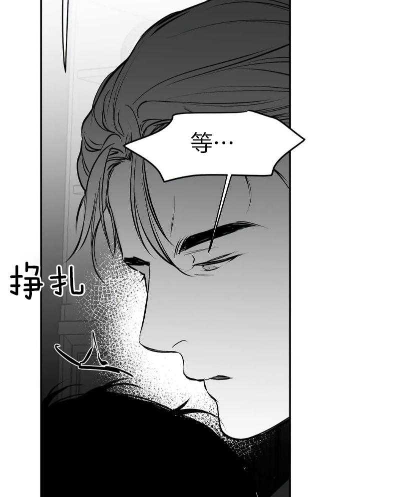 第22话_我有点厉害哦20