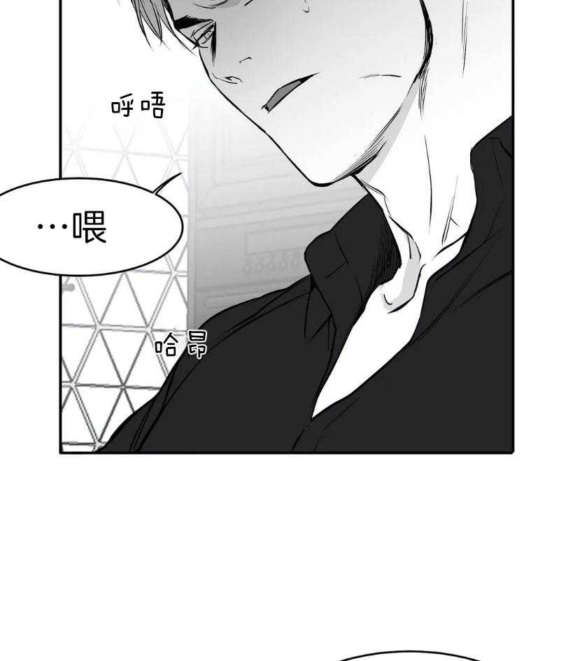 第22话_我有点厉害哦31