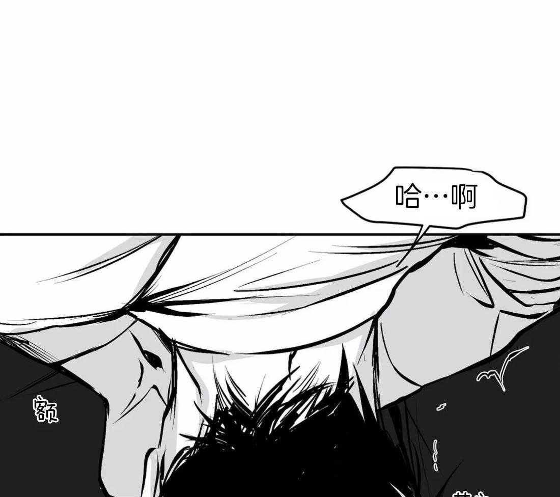 第21话_不想看见你0