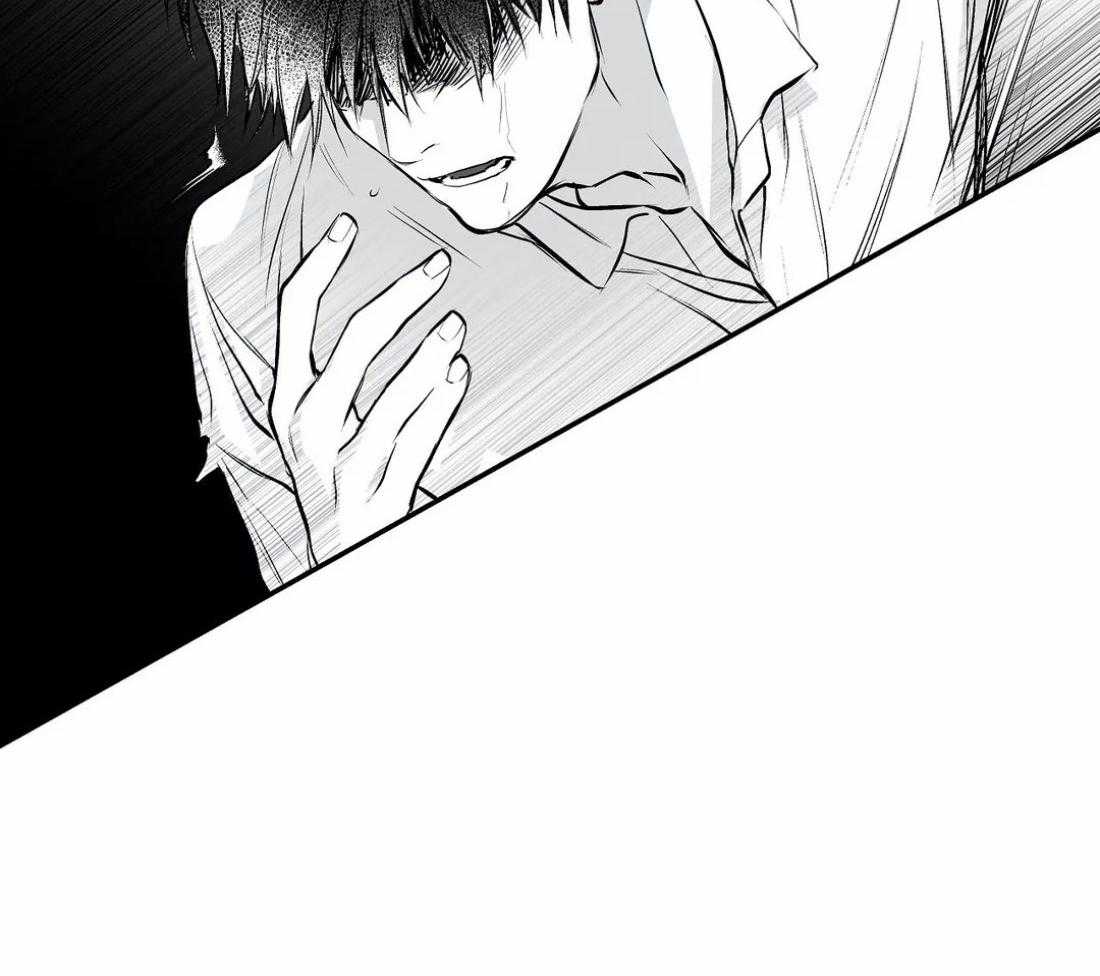 第21话_不想看见你13