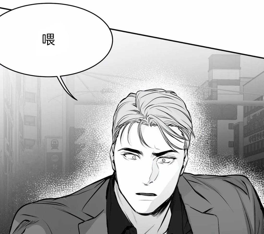 第21话_不想看见你14