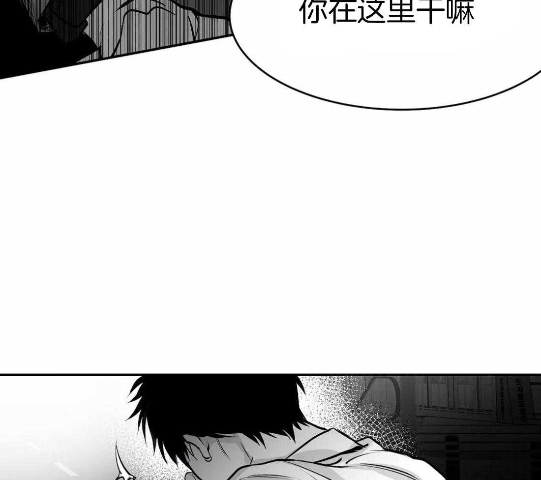 第21话_不想看见你16