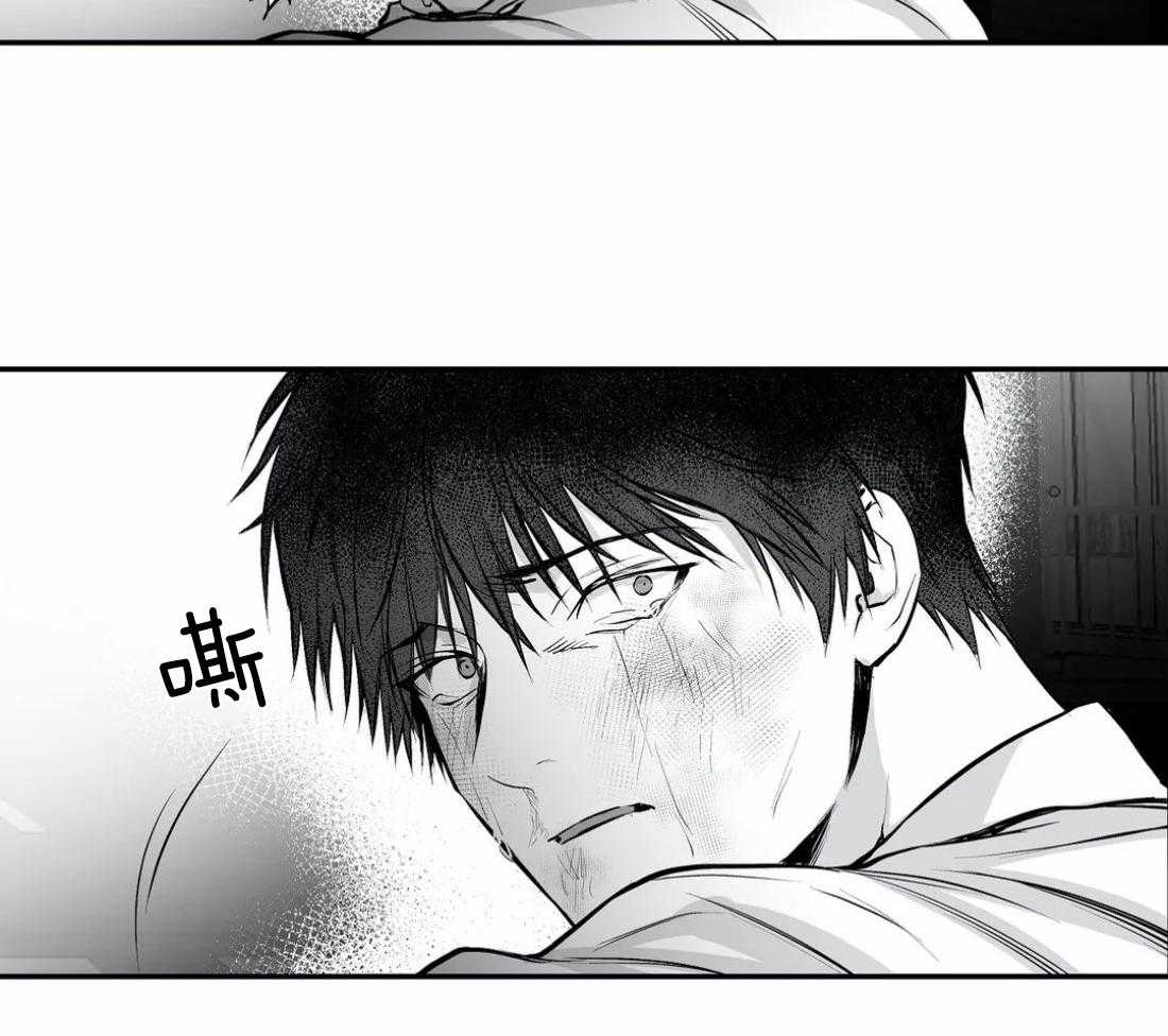 第21话_不想看见你17