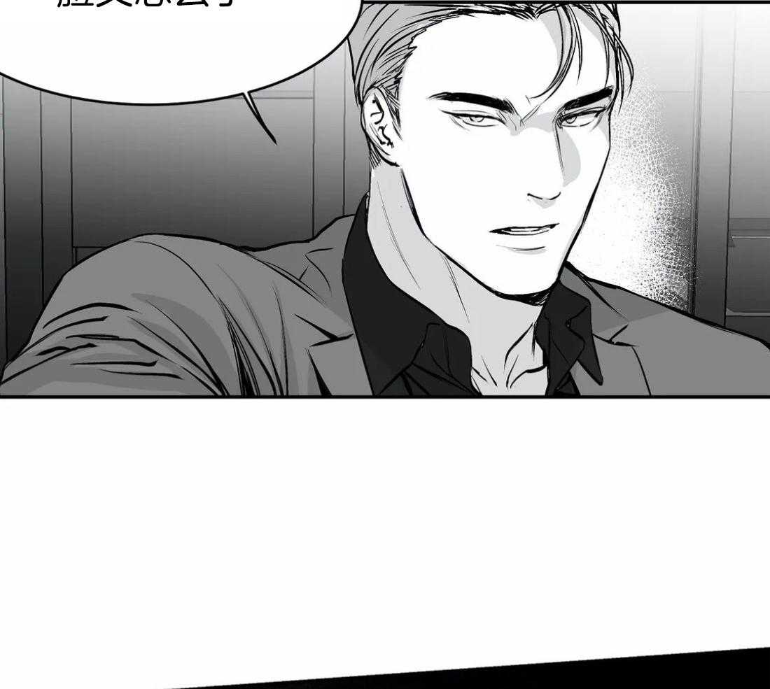 第21话_不想看见你31