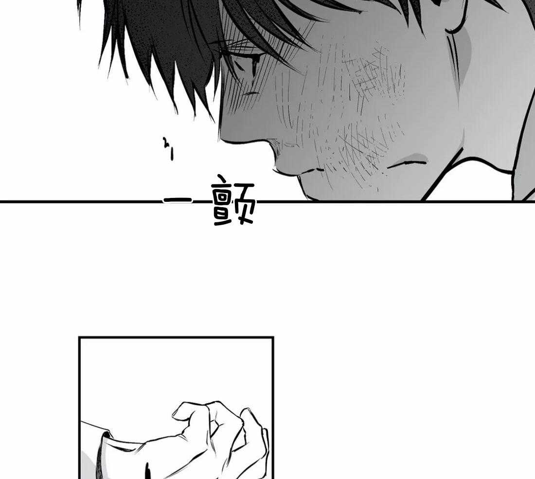 第21话_不想看见你39