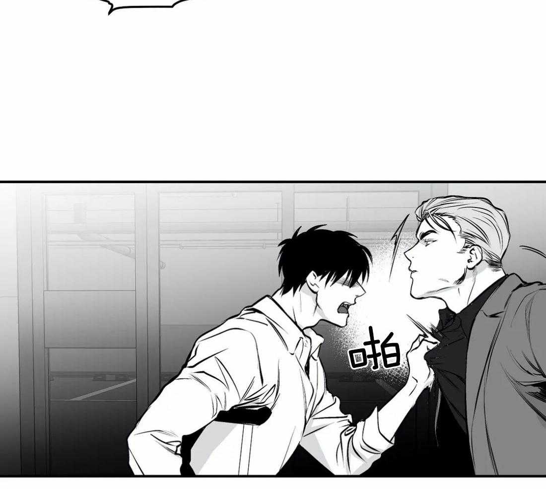第21话_不想看见你46