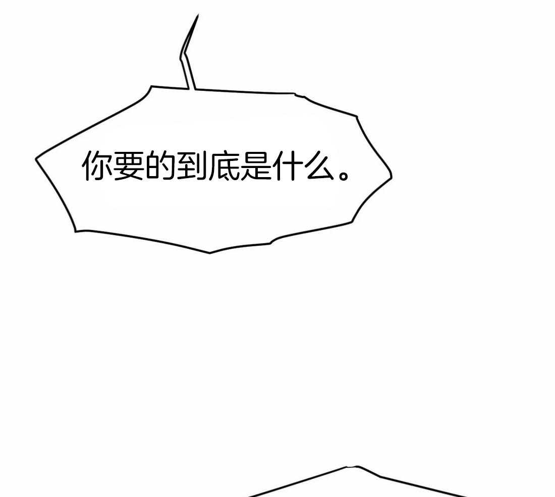 第21话_不想看见你47