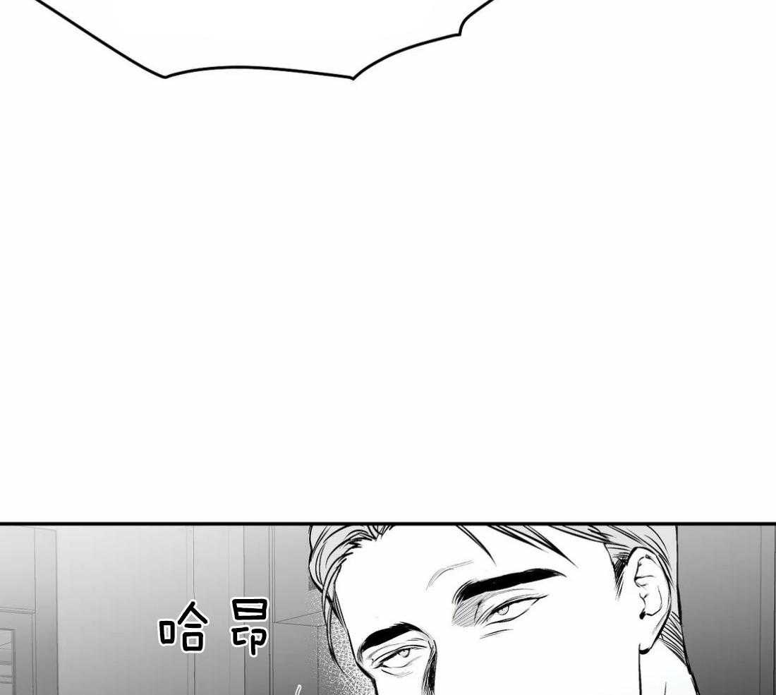 第21话_不想看见你51