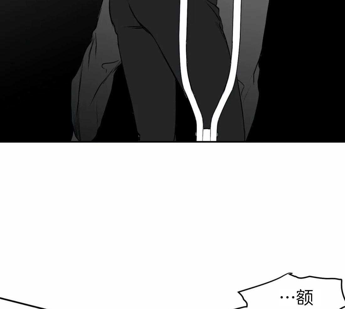 第21话_不想看见你61