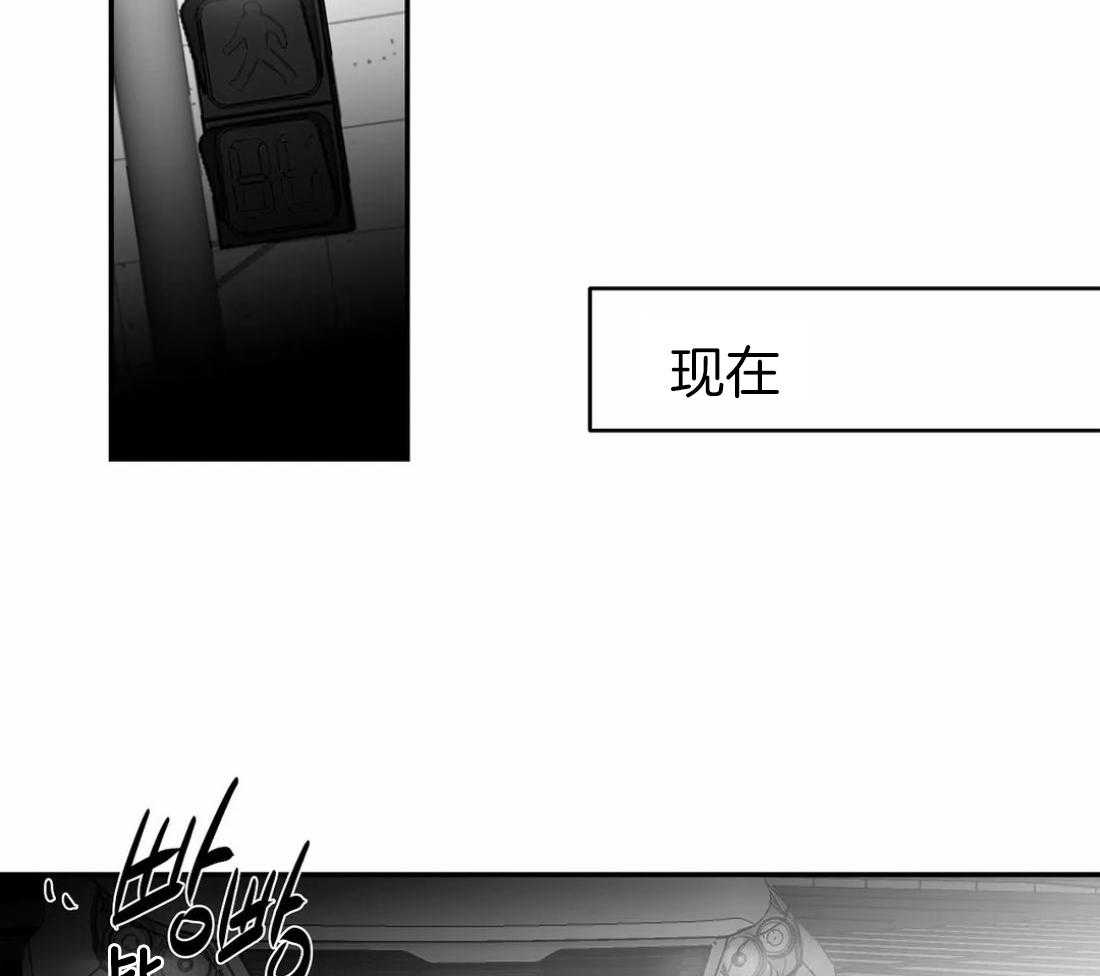 第21话_不想看见你9