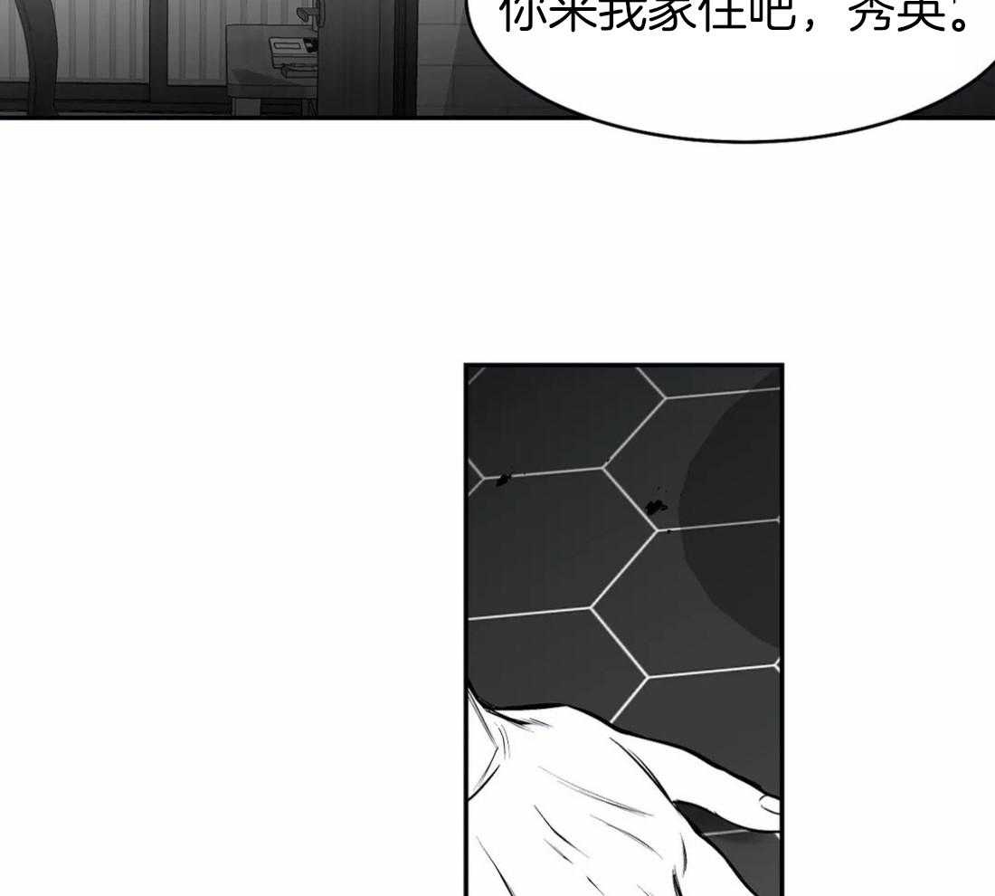 第20话_反击1