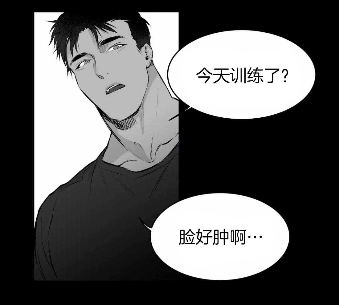 第20话_反击11