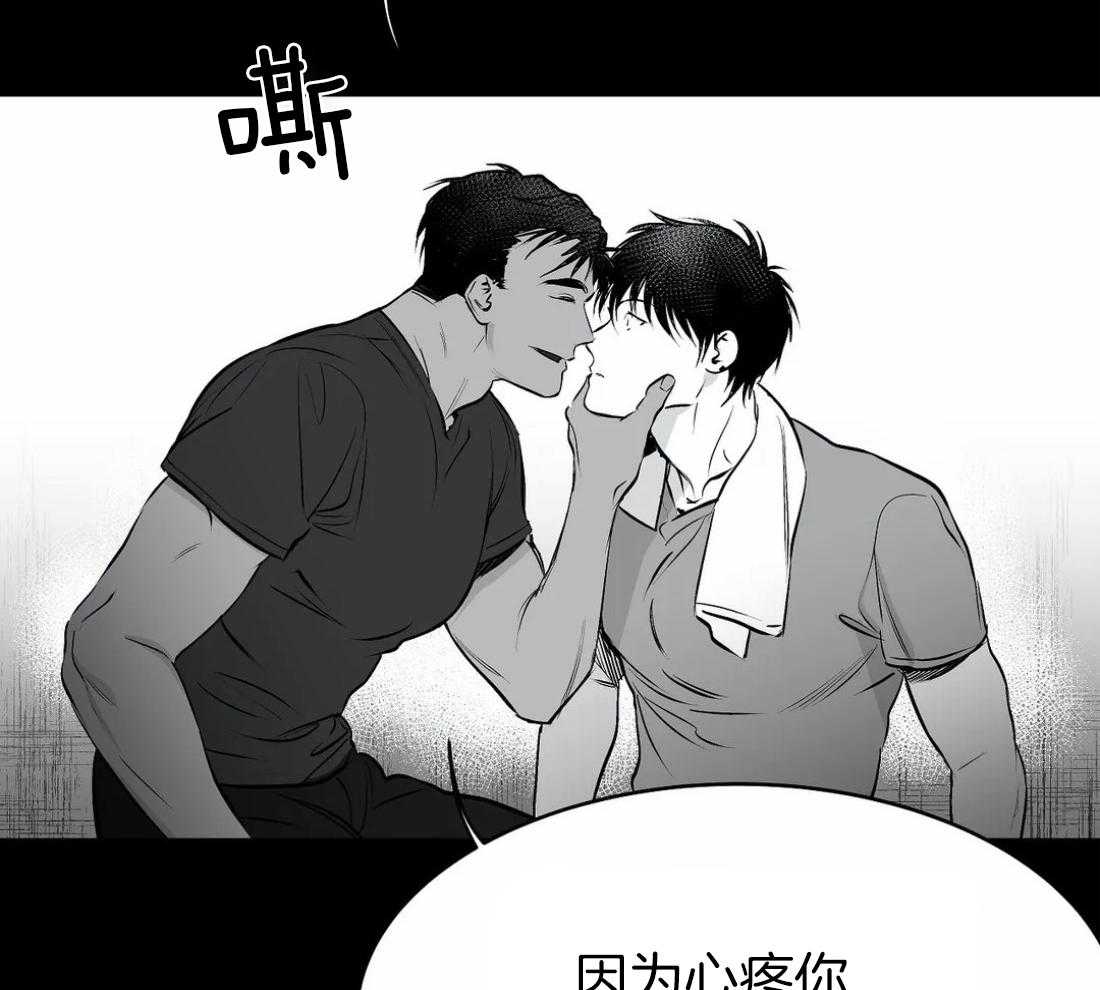 第20话_反击17