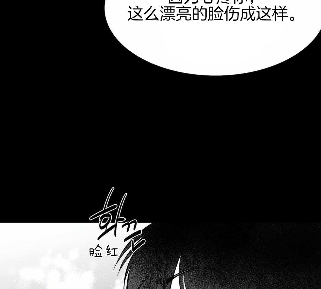 第20话_反击18